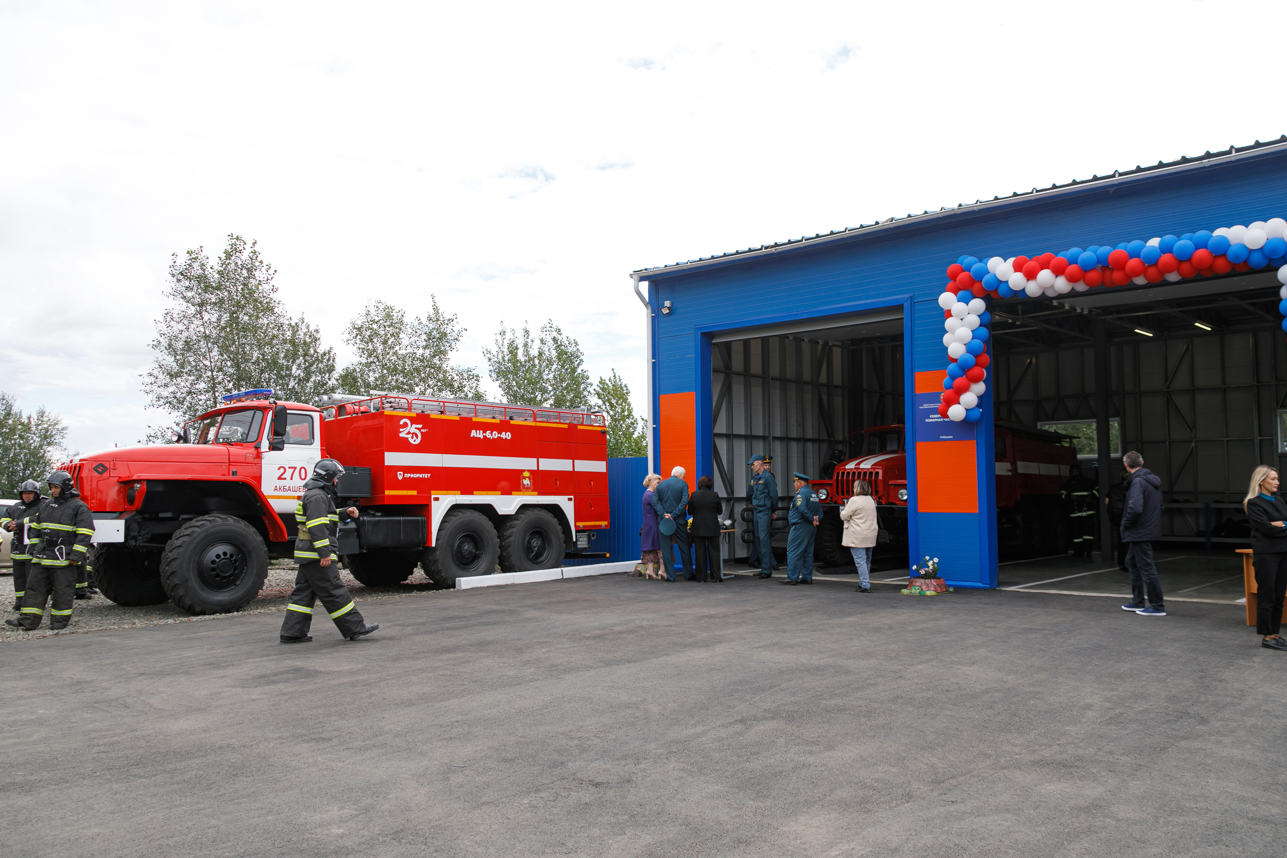 В Аргаяшском районе открыли новое пожарное депо