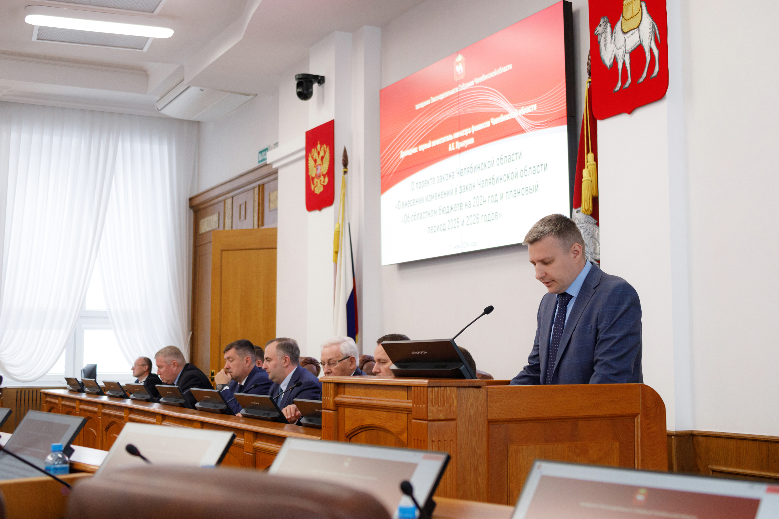 Федеральные деньги – на лекарственные препараты, модернизацию первичного звена здравоохранения и выплаты педагогам