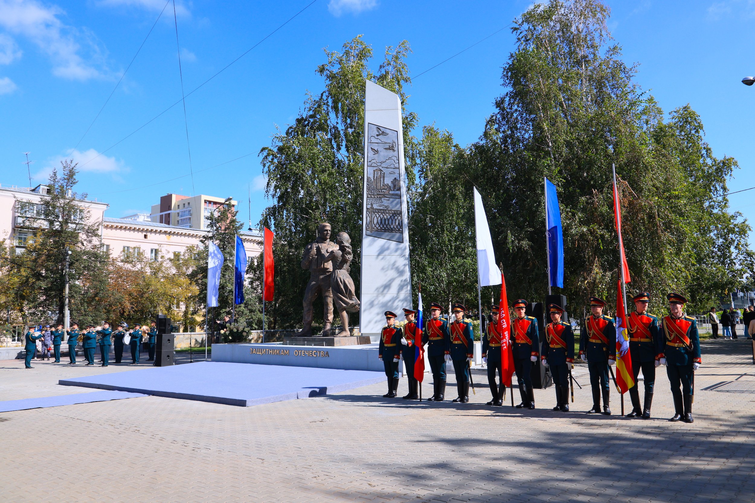 На Аллее Славы состоялась церемония открытия памятника «Защитникам Отечества»