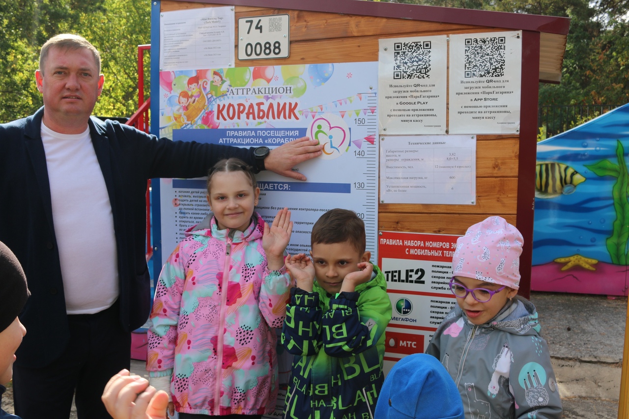 Алексей Беседин: «Парки должны стать доступнее для детей с особенностями»