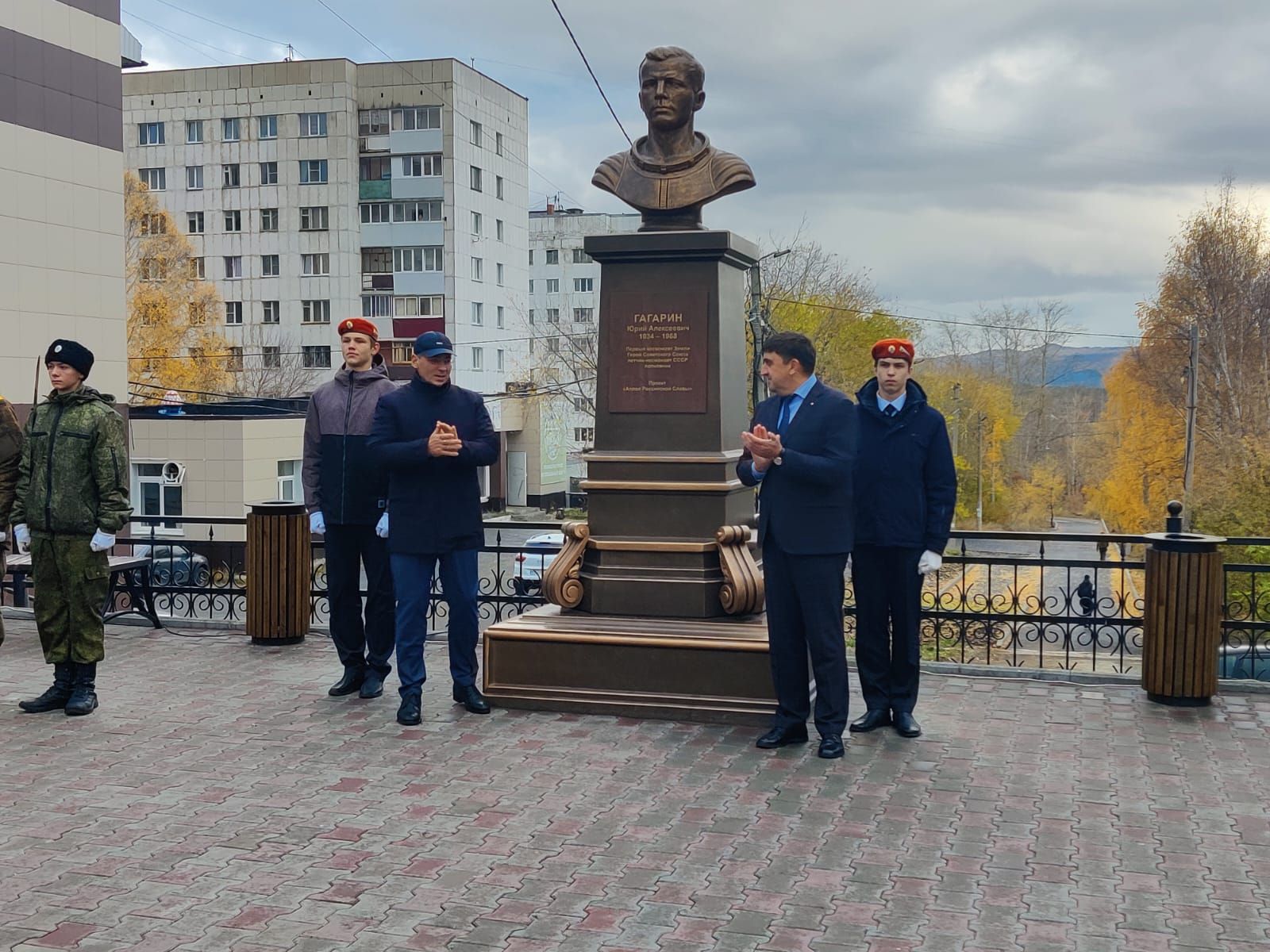 Депутат Олег Садовских принял участие в торжественном открытии в Златоусте памятника первому космонавту