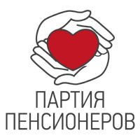 Фракция ПАРТИЯ ПЕНСИОНЕРОВ 