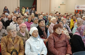 День пожилого человека в Магнитогорске