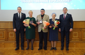 В Законодательном Собрании наградили лауреатов премии «Общественное признание»