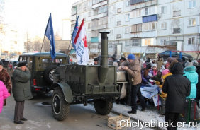 14 декабря в Челябинске прошли праздники двора, организованные депутатами фракции «Единая Россия» в честь открытия новых детских площадок