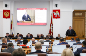 52 заседание Законодательного Собрания Челябинской области