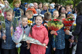 Фото: Людмила Потапова