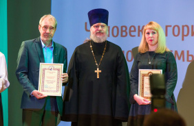 Открытие 22-го Славянского научного Собора и Всероссийской научно-практической конференции «Человек в горизонтах русской духовной культуры: ценности-смыслы-практики служения Отечеству»