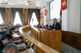 35 заседание Законодательного Собрания Челябинской области