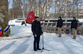 Александр Решетников