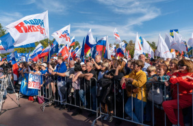 «Своих не бросаем!»: в Челябинске прошел многотысячный митинг-концерт в поддержку референдумов в ЛНД, ДНР, Херсонской и Запорожской областях