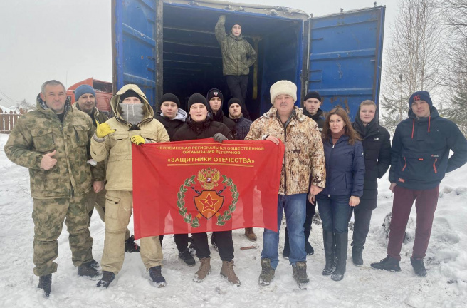 Седьмая экспедиция на Донбасс стартовала